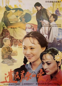 久草视频在线免费