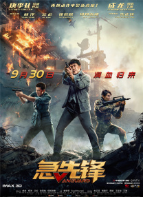 国产精品伊人