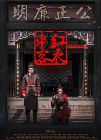 绿帽网