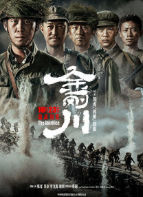 我好妈妈2