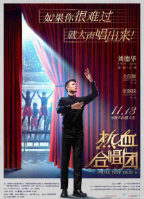 饥渴少妇的舌吻