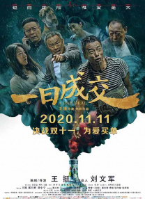 国产成人午夜精品一区二区三区