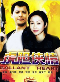 成人性生交大片免费看视频直播