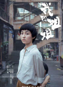 亚洲伦理电影网