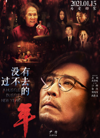 性做爰视频