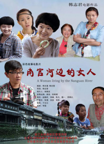 精品一区二区三区三区