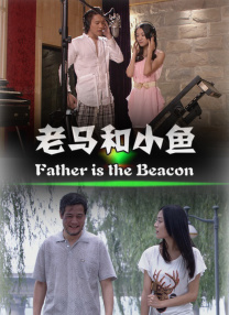 乱系列1之爱裸睡的丹丹