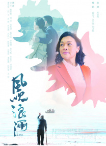 日韩欧美高清