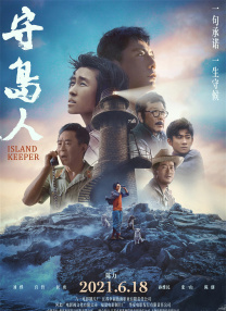 做爰免费视频