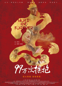 黄色片三级