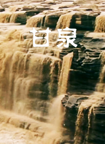 成人久久18免费网站