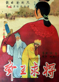 成年人在线免费看