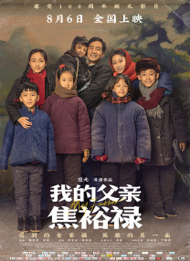 在线heyzo