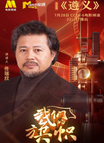 国产精品第6页