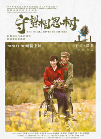 久色伊人