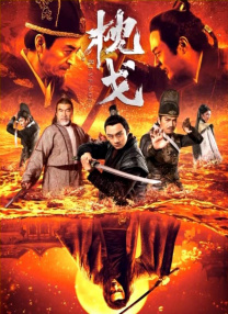 国产日韩欧美中文字幕