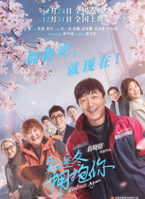a级性生活片