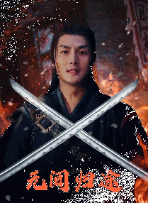 一区二区三区美女视频