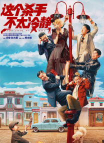 欧美精品少妇一区二区三区