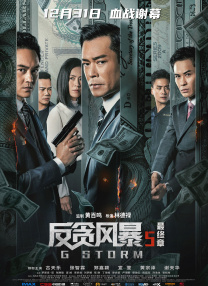 国产一区二区在线观