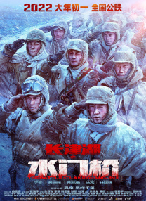 精品国产人成在线