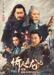综合 欧美 国产 视频二区