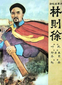 精品一区二区三区在线视频