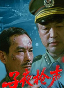 六月丁香七月婷婷