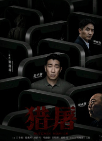 精品视频在线观看一区二区