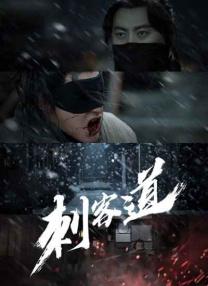 黄色一级片段