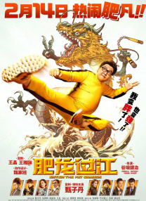 福利91精品一区二区三区