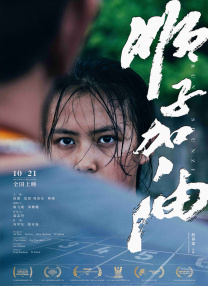 亚州在线视频