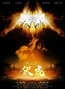 在线观看免费2222