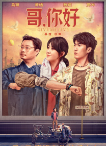 私刑囚漫画免费最新章节