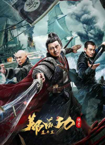 国产精品综合一区二区三区