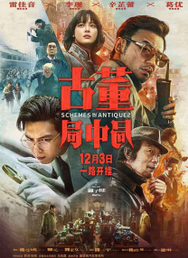 色综网