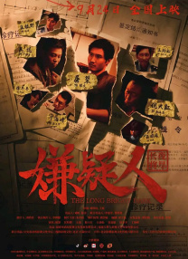亚洲麻豆精品