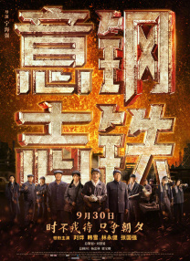 国产精品入口麻豆高清在线