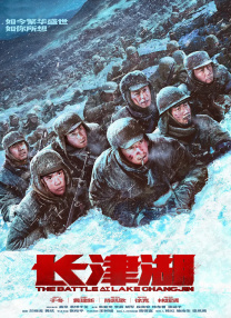 69视频在线观看xxxxx