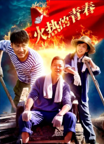 男男瑟瑟视频