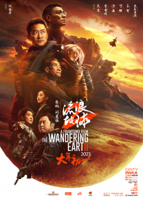 538prom精品视频线放