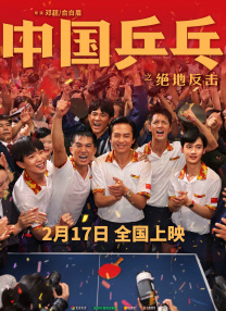69堂国产成人精品视频免费
