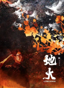 超碰在线国产97