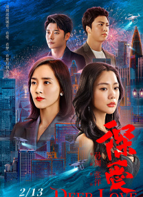 亚洲片在线