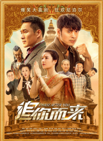 二次元摸胸视频