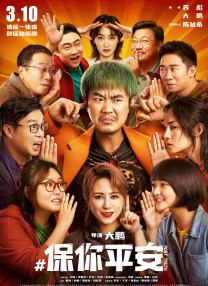 美女屁股眼视频网站