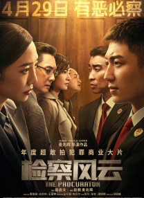 91热爆国产