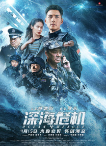 91爱艹
