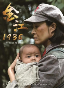 年少轻狂的少年