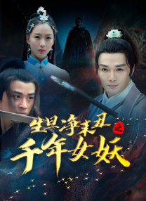 贪图兄长